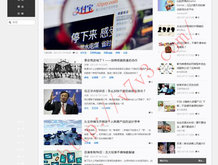 澳门6合走势图239期开奖结果查询网